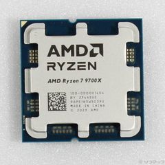 新品未使用】Ryzen7 9700X 動作保証 - メルカリ