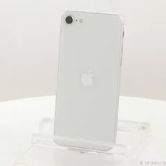 2026年最新】iPHONE se 第2世代 (se2) ホワイトの人気アイテム - メルカリ