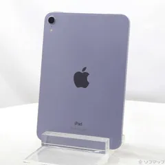 2026年最新】IPAD mini 第6世代 256gb パープルの人気アイテム - メルカリ