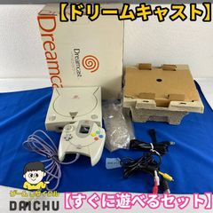 ドリームキャスト 本体 バーチャロン セット - メルカリ