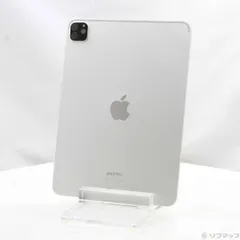 ソフマップ 〔中古品〕 iPad Pro 11インチ 第4世代 256GB シルバー MNXG3J／A Wi-Fi【269】