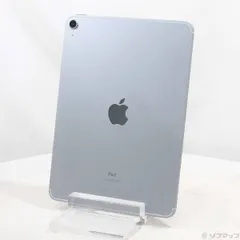 ソフマップ 〔中古品〕 iPad Air 第4世代 256GB スカイブルー MYH62J／A SIMフリー【269】