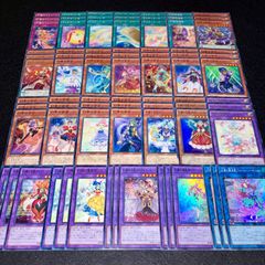 遊戯王OCG 引退品 - メルカリ