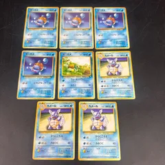 【12】 旧裏 ポケットモンスター ゼニガメ カメール ポケモンカード ロケット団 拡張シート まとめ売り