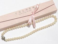 グッチ □ 036 1406 1108 レザー リバーシブル シルバー金具 ベルト