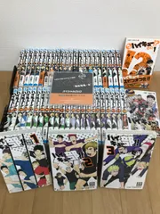 ★【未開封15冊】ハイキュー!!　全巻 1～45巻・33.5巻＋関連本4冊＋DVDおまけ付き　コミックセット《BX20C》