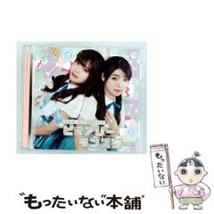 【中古】 巽先生の「主語と動詞」の英会話 中古】 巽先生の「主語と動詞」の英会話 「主語」がいえれば英語は