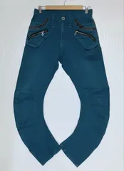 PPFM ピーピーエフエム 00's Y2K archive 立体 バナナ シルエット ギミック ストレッチ パンツ size.M グリーン