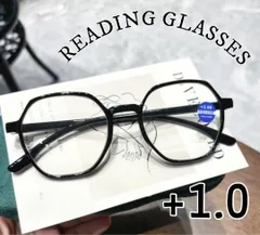 1.0 老眼鏡メガネ眼鏡 黒縁 多角形おしゃれ ブラック大きめ レディースメンズ