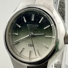 2026年最新】citizen コスモトロンの人気アイテム - メルカリ