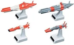 2026年最新】宇宙戦艦ヤマト2199 1/1000 国連宇宙海軍 連合宇宙艦隊 メ
