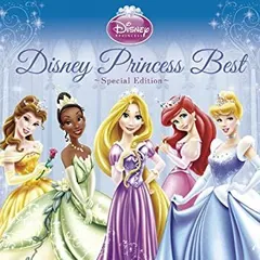 【中古-非常に良い】 Disney Princess Best ~Special Edition~