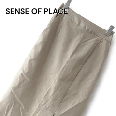 SENSE OF PLACE センスオブプレイス ベージュ ロング タイトスカート 膝下 ラップ風 スリット レーヨン ナイロン 日本製 XSサイズ相当 レディース エレガント 上質素材 0001254OC