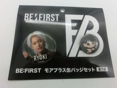 Item thumbnail for item 777f812e-5156-4537-92a3-5029b5ed6962