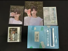 ビョンウソク Byeon Wooseok Summer Letter グッズ セット