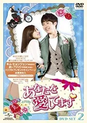 2026年最新】愛しあってるかいdvd 小泉今日子の人気アイテム - メルカリ