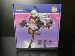 ニュージャージー リッピング・ステッピング! アズールレーン 1/4