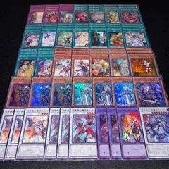 【遊戯王】MPNo.313 白き森 ウィッチクラフト デッキパーツ 字レア入り スーパー ウルトラ ウィッチクラフトクリエイション ウィッチクラフトコンフュージョン ウィッチクラフトハイネ ウィッチクラフトエーデル ウィッチクラフトバイスマスター