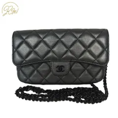 【中古】CHANEL シャネル ショルダーバッグ マトラッセ ショルダーウォレット フォンケース ショルダーバッグ ブラック レディース ラム