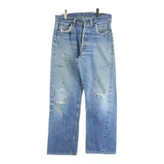 Levi's (リーバイス) 50S VINTAGE 501XX 53model BIG E 革パッチ 通常R ボタン裏無刻印 Vステッチ オフセット 隠しリベット 両面タブ デニム パンツ インディゴ