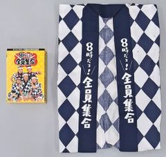 中古】ゼクス B35-111[SR]：奔放な無垢 祈獣テフェネト(カードガチャ版