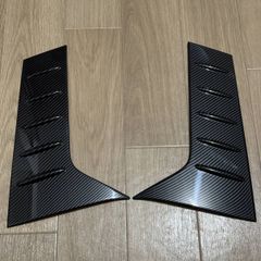 特価 希少 アバルト テールライト センターガーニッシュ リアル ドライ