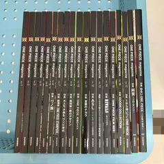 【広店】ワンピースマガジンVol.1〜17プラス２巻セット　欠品あり【212-0469】