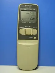 2026年最新】シャープ エアコンリモコン A889JB(中古品)の人気アイテム