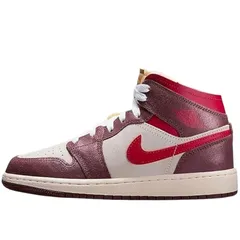 NIKE ナイキ スニーカー AIR JORDAN 1 MID S エアジョーダン1 ミッド SE 23.5cm レッド ブラウン HF3196-100 箱あり