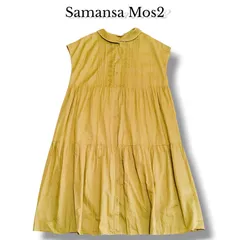 【2way】サマンサモスモス セーラー襟　ティアード　ワンピース　リネン　コットン　刺繍　ピンタック　春夏　カーキ　フリーサイズ　ゆったり　SM2　フレンチスリーブ