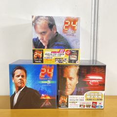 24トリロジーBOX DVD - メルカリ