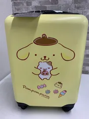 未使用★ サンリオ 当たりくじ ポムポムプリン キャリーケース 鍵付き