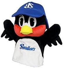 つば九郎 ムービングファンキャップ ヤクルトスワローズ - メルカリ