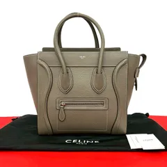 極 美品 保存袋付き CELINE セリーヌ ラゲージ マイクロショッパー レザー 本革 ハンドバッグ ミニ トートバッグ グレージュ 74038