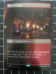 Grains of Bloodspill RF版 - メルカリ