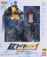2026年最新】ワンピース フィルムZ 青キジの人気アイテム - メルカリ