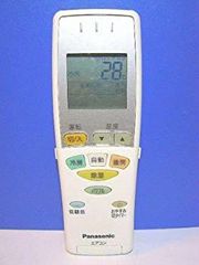 Panasonic エアコン リモコン CV6233167886 美品 - メルカリ
