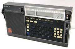 BCLラジオ】SONY ICF-2001D 昭和レトロ ※ジャンク品 - メルカリ