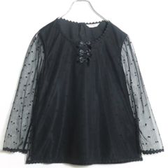 23区★カーディガン  さらりとした麻100％！大きいサイズ46 ベージュ系 z9455 s 23区☆カーディガン さらりとした麻100％！大きいサイズ46 ベージュ系