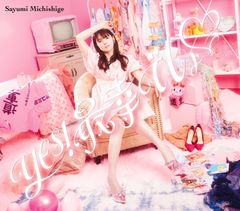 見本8cmCD] 菅井えり / もっと恋したい c/w わたしは 元気だよ - メルカリ
