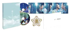幕が上がる 豪華版 [Blu-ray] 百田夏菜子,玉井詩織,高城れに[BD](中古)