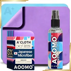 【新品】 クリーニングクロス 6 枚入り 眼鏡レンズクリーナースプレーキット 超極細繊維マイクロファイバー 眼鏡/スクリーン/カメラ対応 クリーナーボトル付き (パープル＆ブルー, 7 点セット) 1