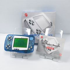 訳あり品 ワンダースワン スケルトンブルー SW-001 ソフト読込OK バンダイ BANDAI Wonder Swan Skeleton Blue 管理番号M1578