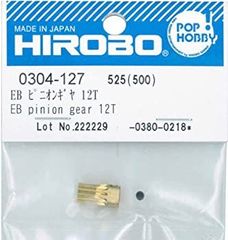 HIROBO EX2 テールベアリングケース 0414-442 - メルカリ