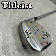 2026年最新】ダンシングボーケイの人気アイテム - メルカリ