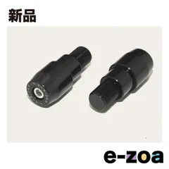 DAYTONA  デイトナ ミラー バーエンドミラーアダプター YAMAHA1車種専用 D96702 (2456199)