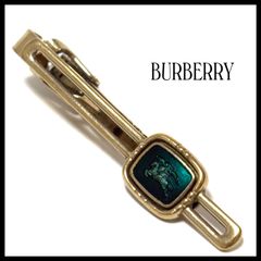 バーバリー ネクタイピン タイピン タイバー タイクリップ ブランド グリーン×ゴールド 緑 金 ホースロゴ ビジネス 結婚式 BURBERRY