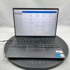 DELL ノートパソコン　vostro P87G001 ジャンク DELL【Vostro 5370（P87G001）】の分解方法（Disassembly method