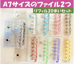 【人気商品♪2冊セット】A7シール帳バインダー＋リフィル20枚（クリア）推し活・デコ用／送料無料