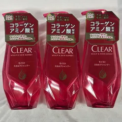 3個セット CLEAR クリア モイスト スカルプシャンプーコラーゲンアミノ酸配合 370gのサムネイル